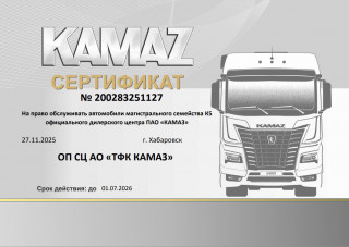 К5